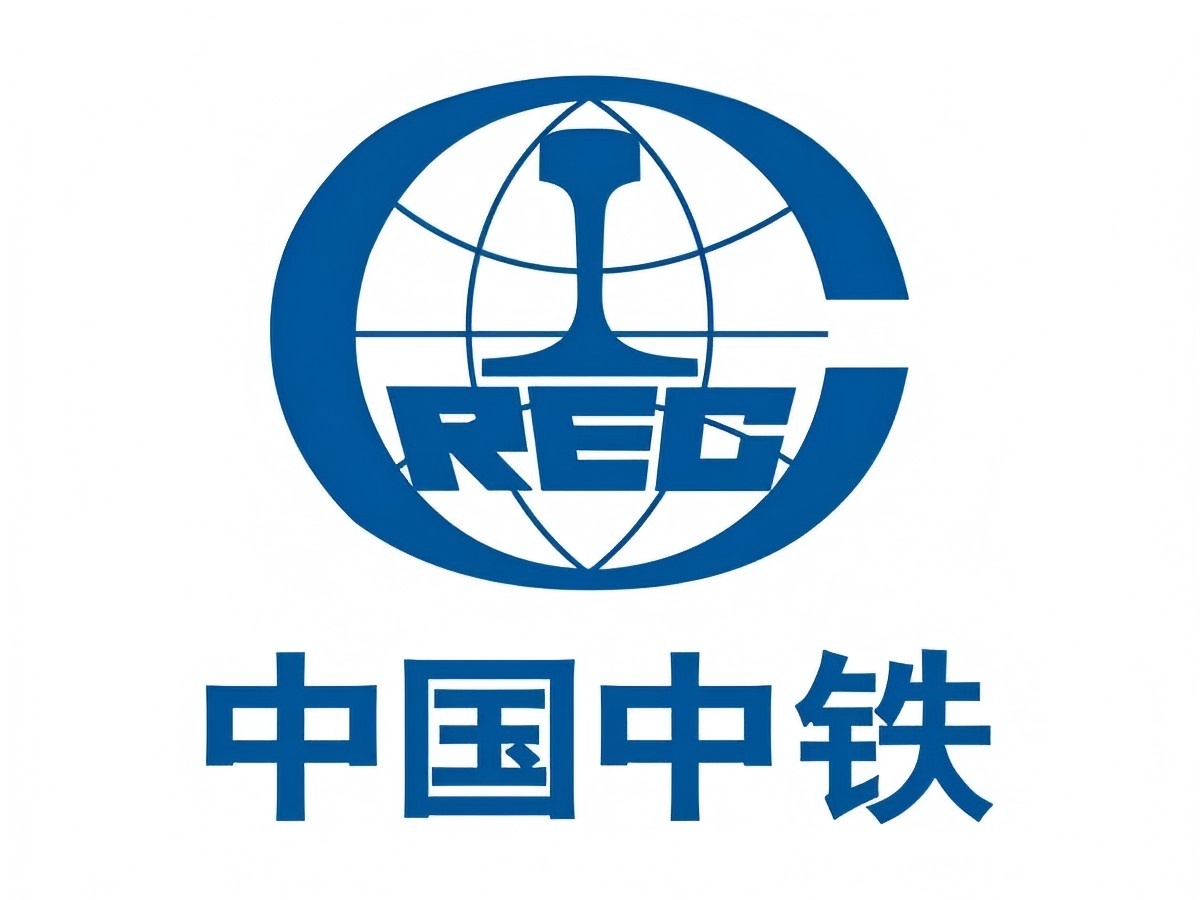 中国中铁
