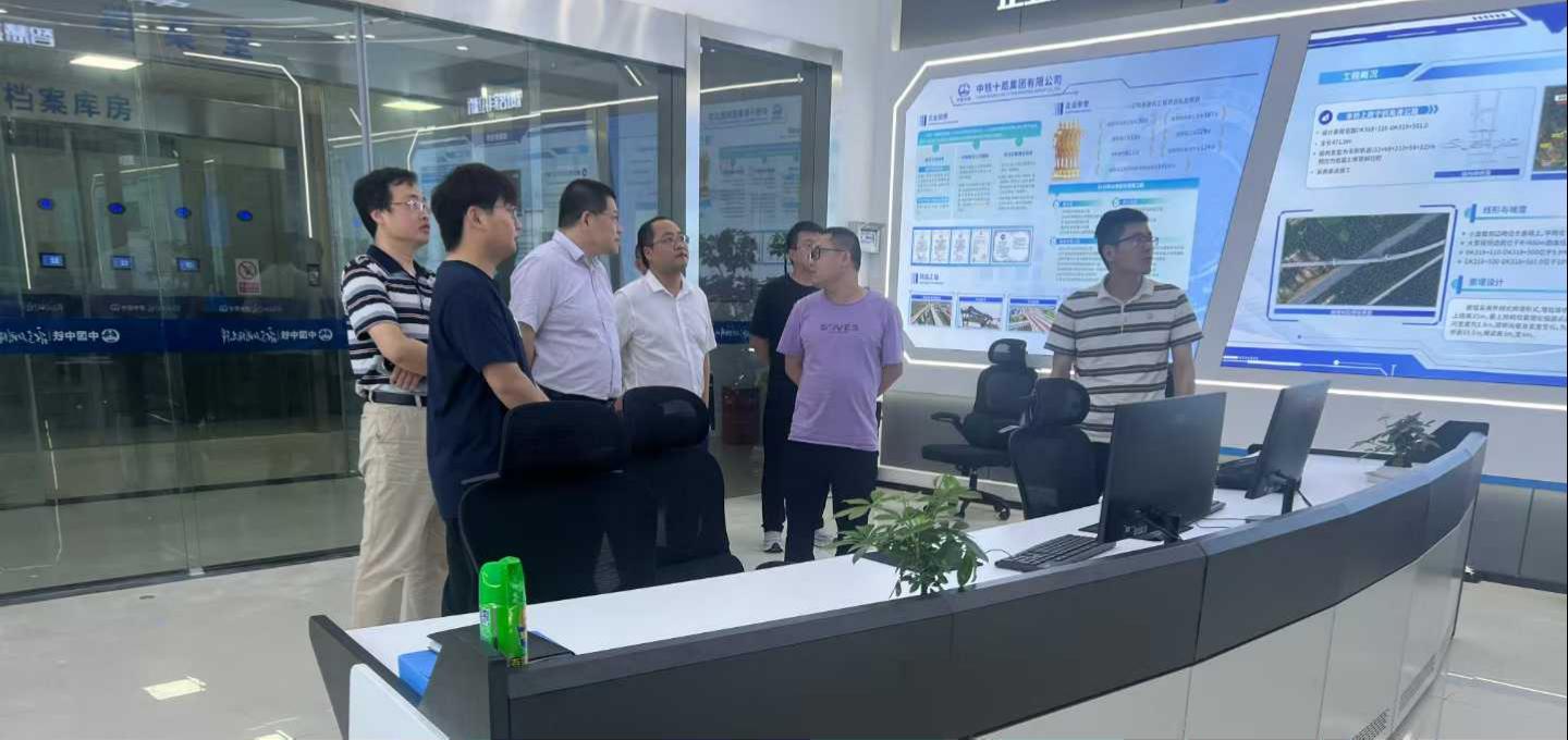 Featured image for 盐宜铁路11标智慧工程档案管理系统顺利交验