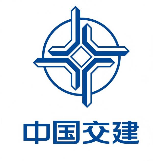 中国交建